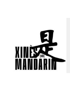 XINÈS MANDARIN Tangerine...